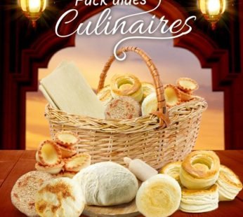 PANIER AIDES CULINAIRES